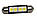 LED-лампа C5W (blau) 42 мм 4 SMD5050 24V колір синій, фото 3