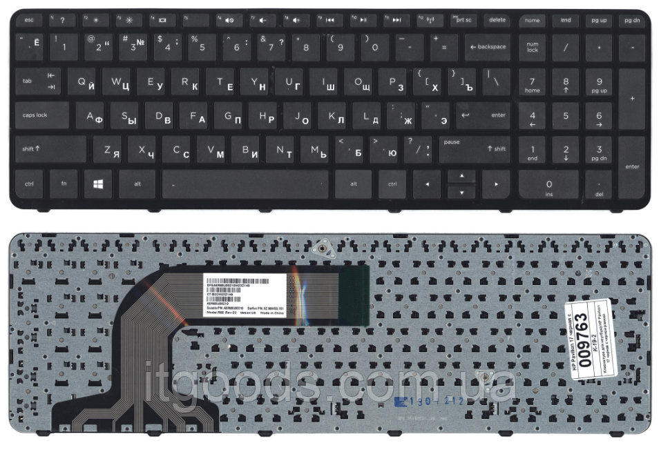 Клавіатура для ноутбука HP Pavilion 17-E 17-E000 17-E100 17-N (розкладка RU, чорний колір, з рамкою)