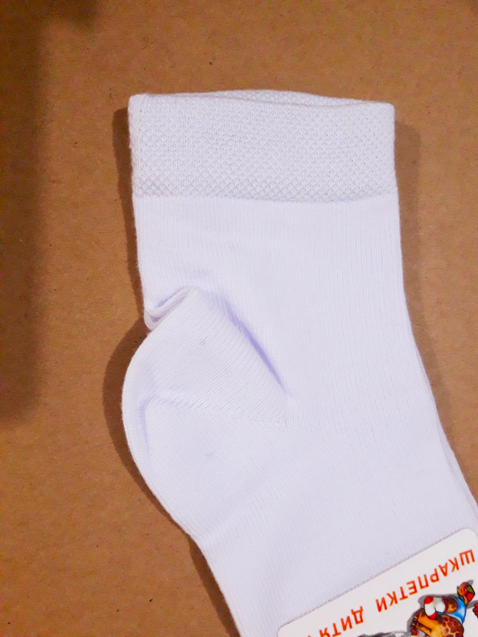 Демісезонні білі дитячі шкарпетки "Африка" (розмір 12) - фото 3 - id-p33664737
