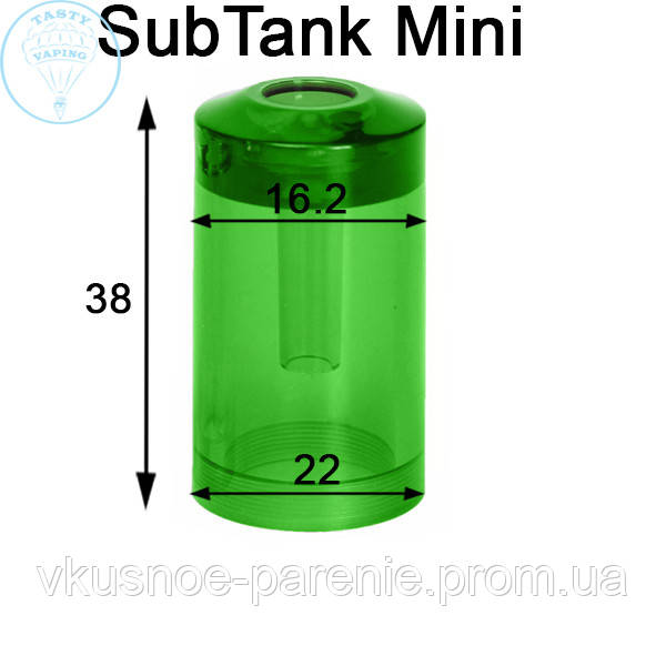 Bell Cap для бакомайзеров SubTank Mini кольоровий