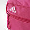 Рюкзак міський 8.5 л Adidas AJ9410 XS (original) дитячий, фото 8