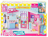 Барбі ветеринарний центр — Barbie Pet Care Center Playset, фото 3