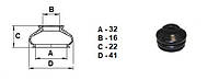 Пыльник универсальный для шаровой опоры, рулевого наконечника (16*32*22)