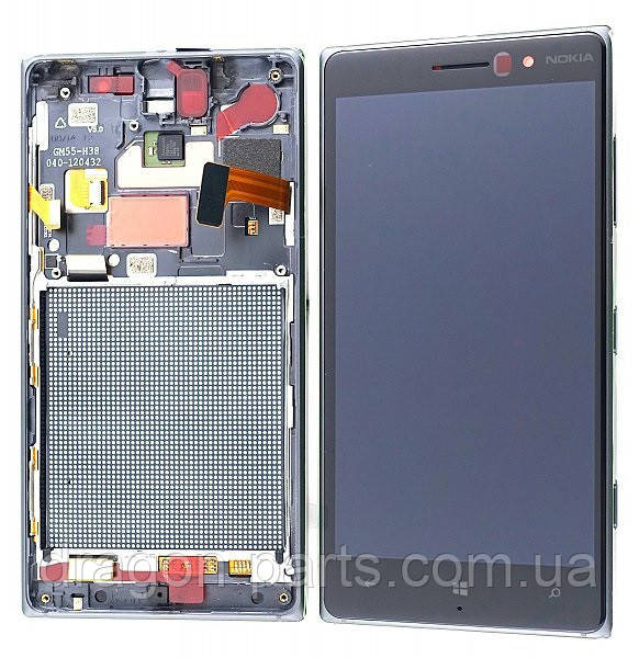 Дисплей Nokia Lumia 830 з сенсором (модуль) сірий оригінал , 00812S9