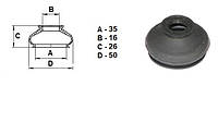 Пыльник универсальный для шаровой опоры, рулевого наконечника (16*35*26)