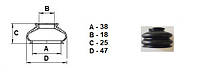 Пыльник универсальный для шаровой опоры, рулевого наконечника (18*38*25)