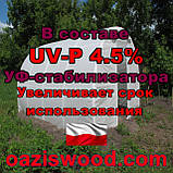 Агроволокно р-30g 12.65*100м біле UV-P 4.5% Premium-Agro Польща, фото 4