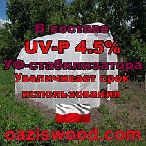 Агроволокно р-30g 2.15*100м біле UV-P 4.5% Premium-Agro Польща, фото 2