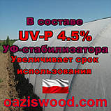 Агроволокно р-30g 1,6*100м біле UV-P 4.5% Premium-Agro Польща, фото 7