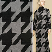 Пальтова тканина з ворсом гусяча лапка велика чорно-сіра, ш.150