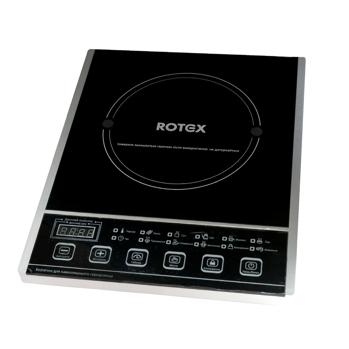 Індукційна електроплита Rotex RIO220-G, фото 1