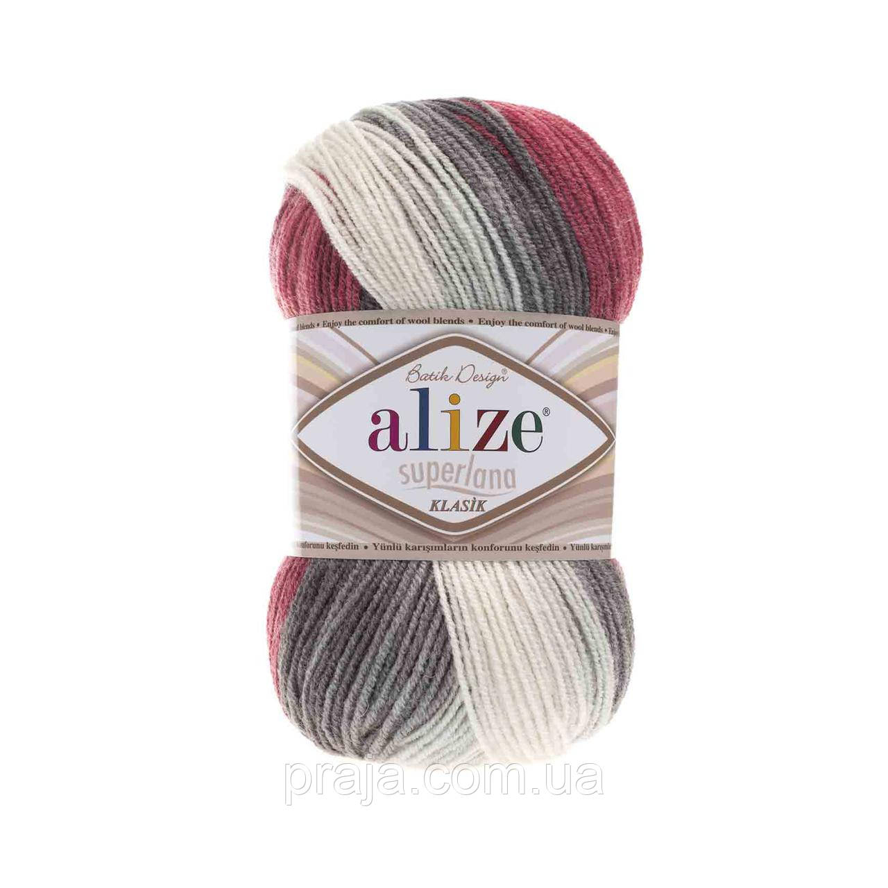 Alize Superlana klasik batik - 5740