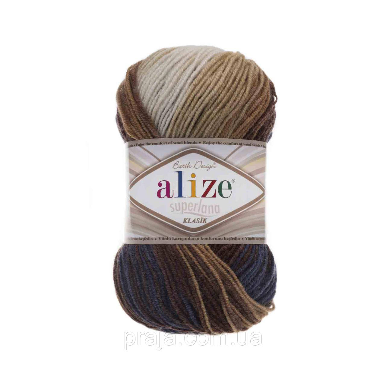 Alize Superlana klasik batik - 4263