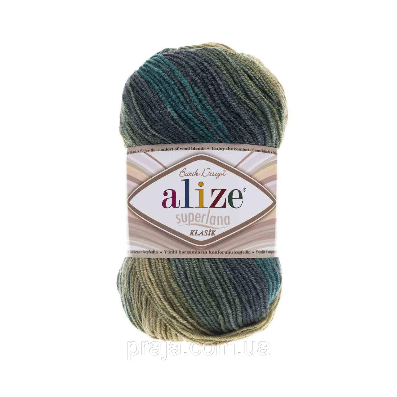Alize Superlana klasik batik - 4840