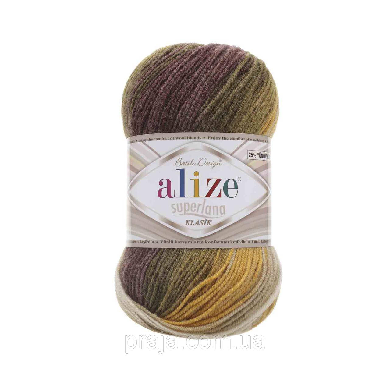 Alize Superlana klasik batik - 5850