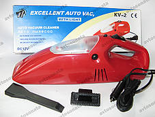 Пилосос KV-2 12V/90W із ліхтариком
