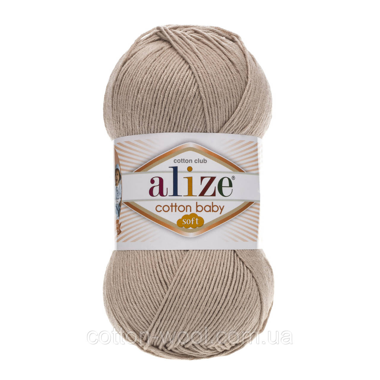 Alize Cotton Baby soft (Алізе Коттон Бебі софт) 543