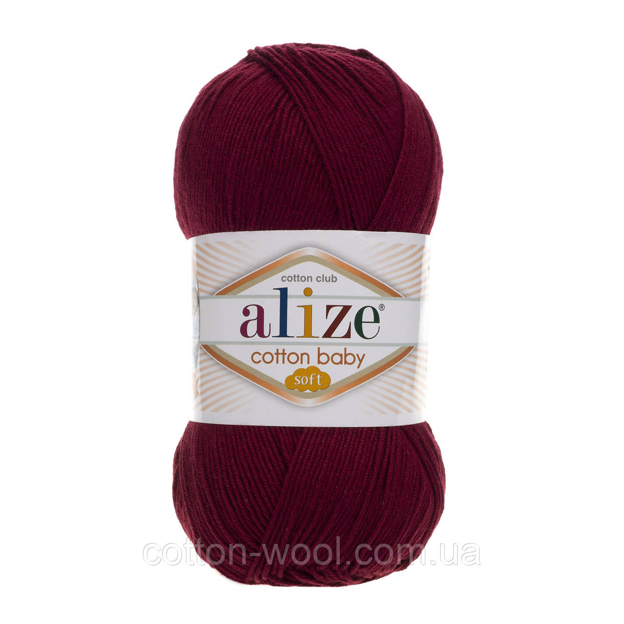 Alize Cotton Baby soft (Алізе Коттон Бебі софт) 57 бордо