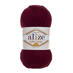 Alize Cotton Baby soft (Алізе Коттон Бебі софт) 57 бордо