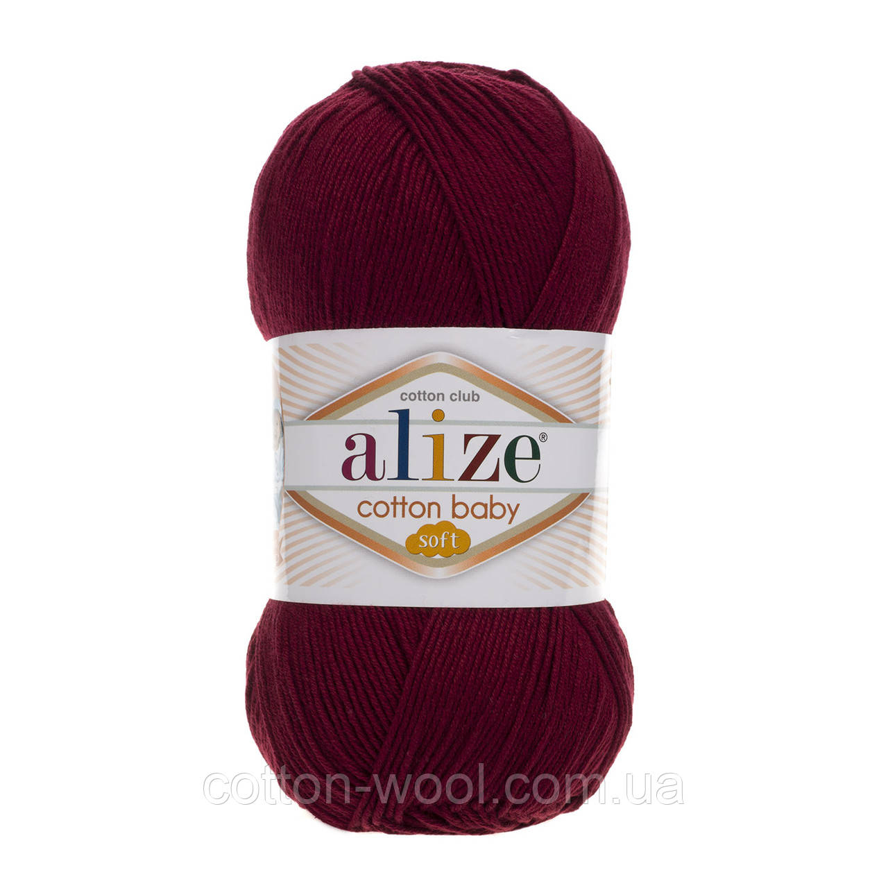 Alize Cotton Baby soft (Ализе Коттон Беби софт) 57 бордо - фото 1 - id-p537904083