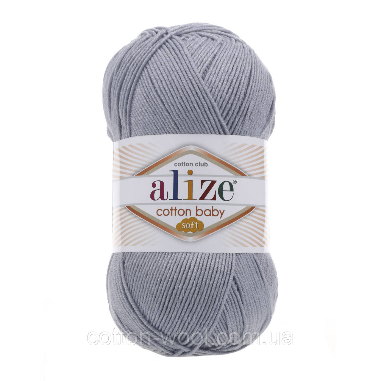 Alize Cotton Baby soft (Алізе Коттон Бебі софт) 21 сірий