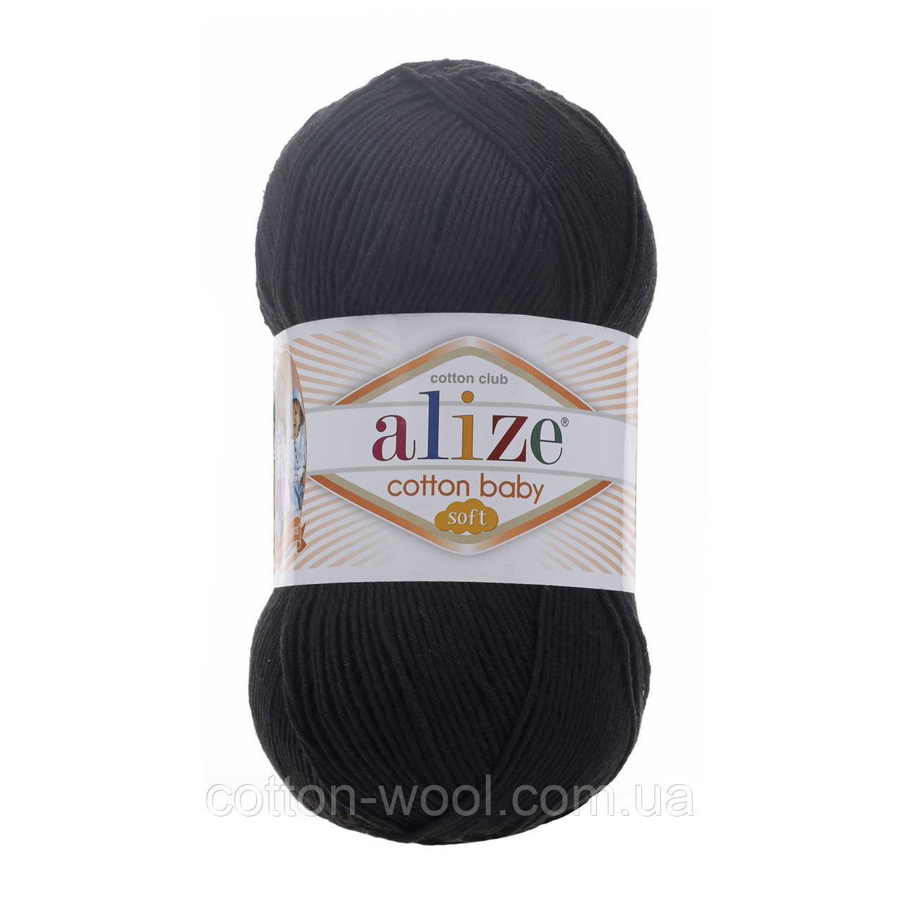 Alize Cotton Baby soft (Алізе Коттон Бебі софт) 60 чорний