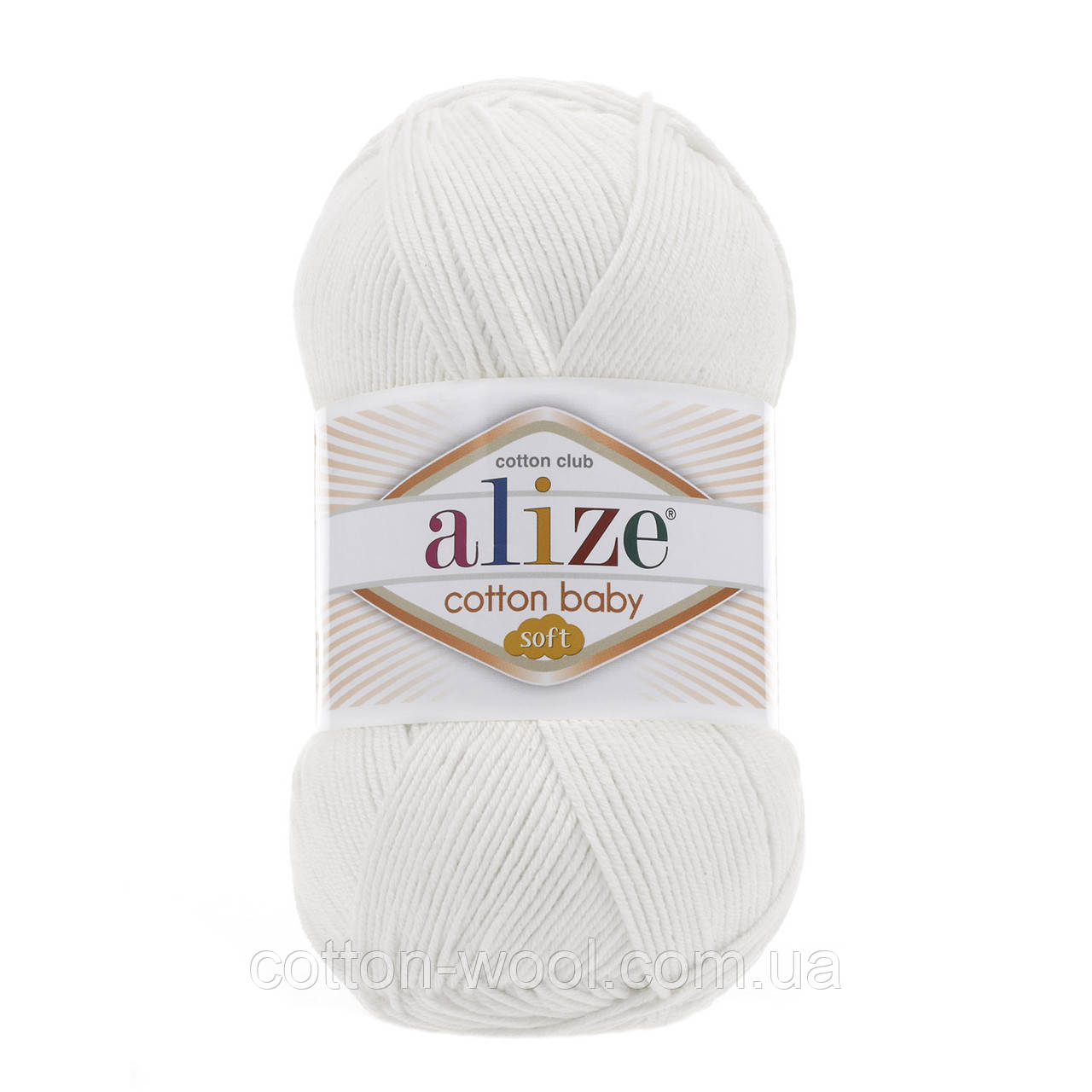 Alize Cotton Baby soft (Алізе Коттон Бебі софт) 55 білий