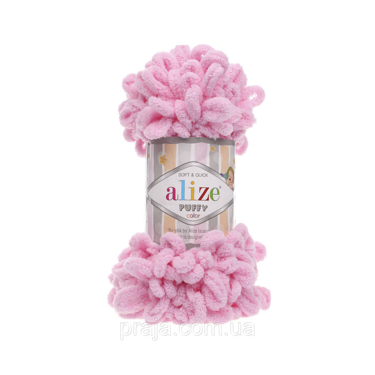 Пряжа Alize puffy - 185 рожевий  (Пуффі Алізе) велика петелька