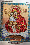 Ікона Почаївської Божої Матері, розмір ікони 35х27 см, фото 5