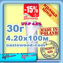 Агроволокно р-30g 4.2*100м біле UV-P 4.5% Premium-Agro Польща