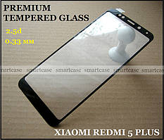 Premium Tempered Glass 2.5D захисне скло Xiaomi Redmi 5 Plus загартоване 9H 0,33 мм чорні рамки