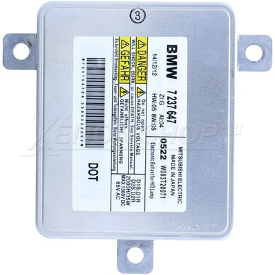 Блок розпалювання Mitsubishi W003T20071, 63117237647, 63127250624, 63127172536