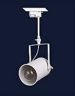 Підвісний світильник LOFT L521208B-1 WH 120 мм
