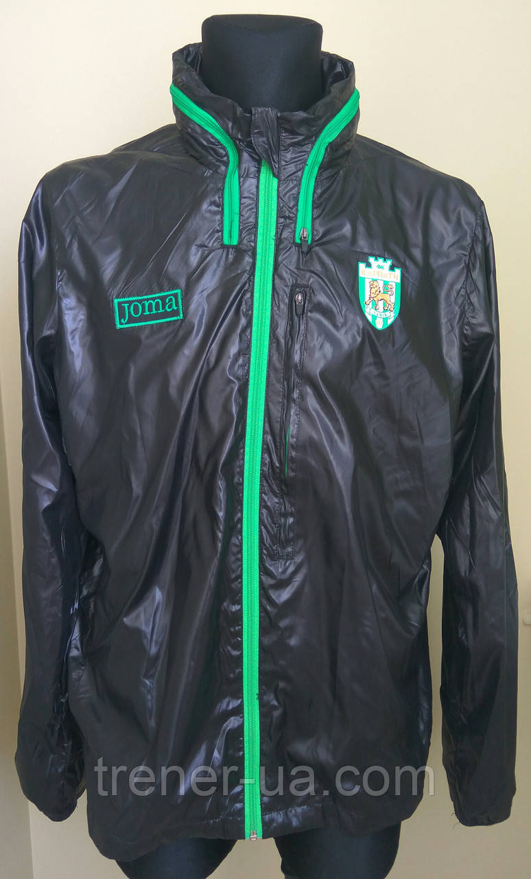 Ветровка в стилі Joma/ FK Карпати/курточка футбольна Карпати/ветровка футбольна/футбол