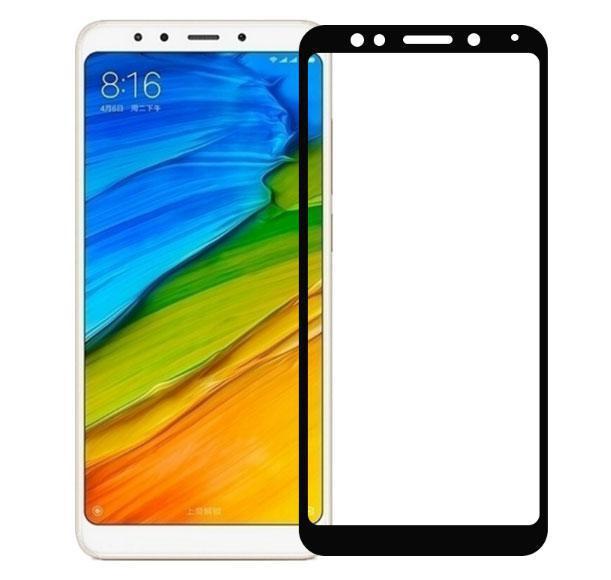 Full Cover захисне скло для Xiaomi Redmi 5-Black, фото 1