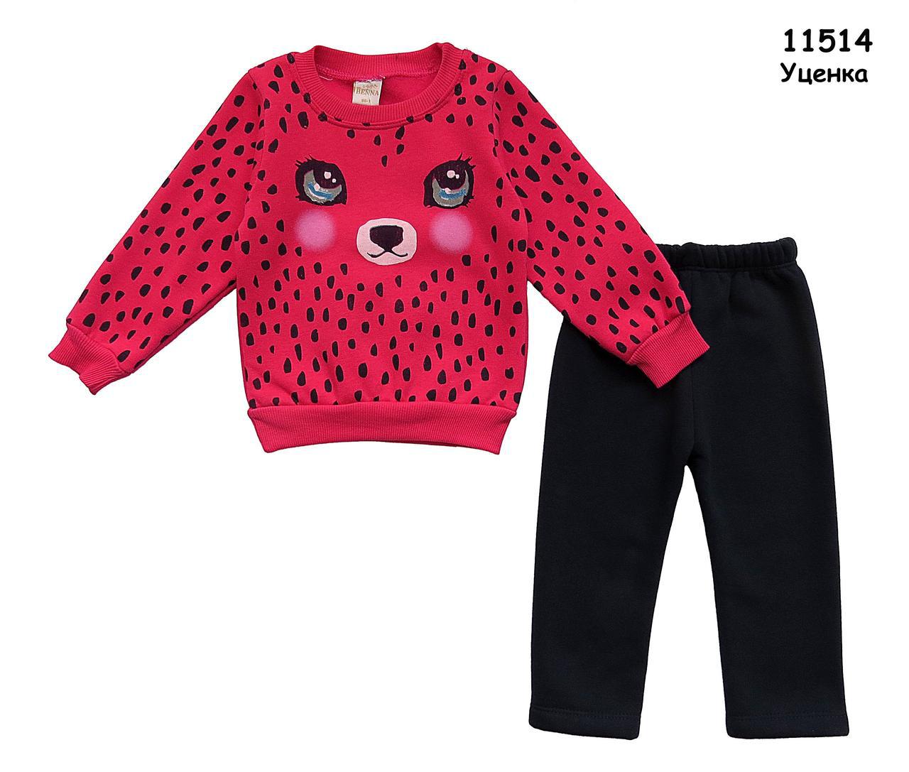 Уцінка - Теплий костюм для дівчинки. 2 роки, фото 1