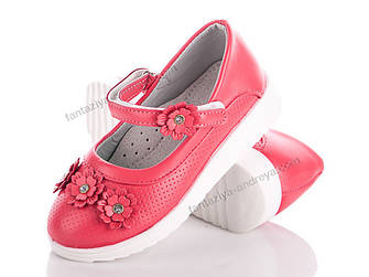 Туфлі дитячі