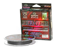Шнури Kosadaka Phantom
