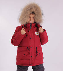 Детские зимние комбинезоны для мальчиков