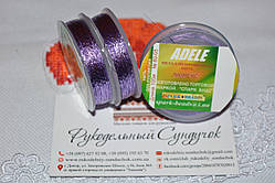Люрекс Адель №05. Фіолетовий 100 метрів