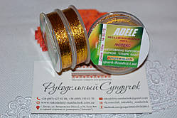 Люрекс Адель №12. Золото яскраве 100 метрів