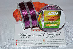 Люрекс Адель №15. Фіолетовий яскравий 100 метрів