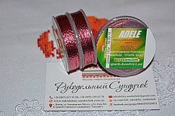 Люрекс Адель №18. Рожевий 100 метрів