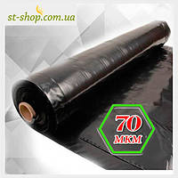 Плівка чорна 70 мкм 1,5 м рукав 3 м у розвороті (100 мп у рулоні)