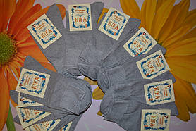 Шкарпетки чоловічі.р.41-43. демісезонні