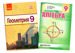 Алгеба і геометрія / алгебра та геометрія