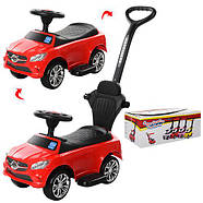 Каталка Толокар для малюків з батьківською ручкою BAMBI M 3503C-3 Дизайн Mersedes, фото 2