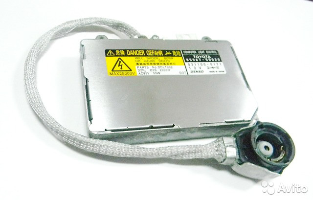 Блок розпалювання D2S D2R DENSO Toyota 85967-50020 85967-08010