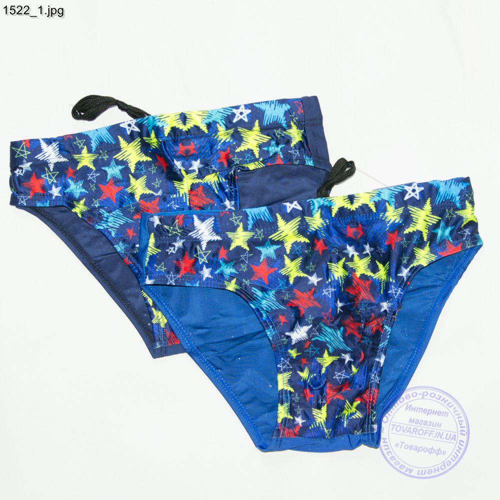 Плавки підліткові 38-46р - 1522