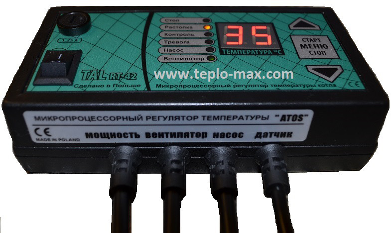 Автоматика для міцно затопленого котла Tal rt-22